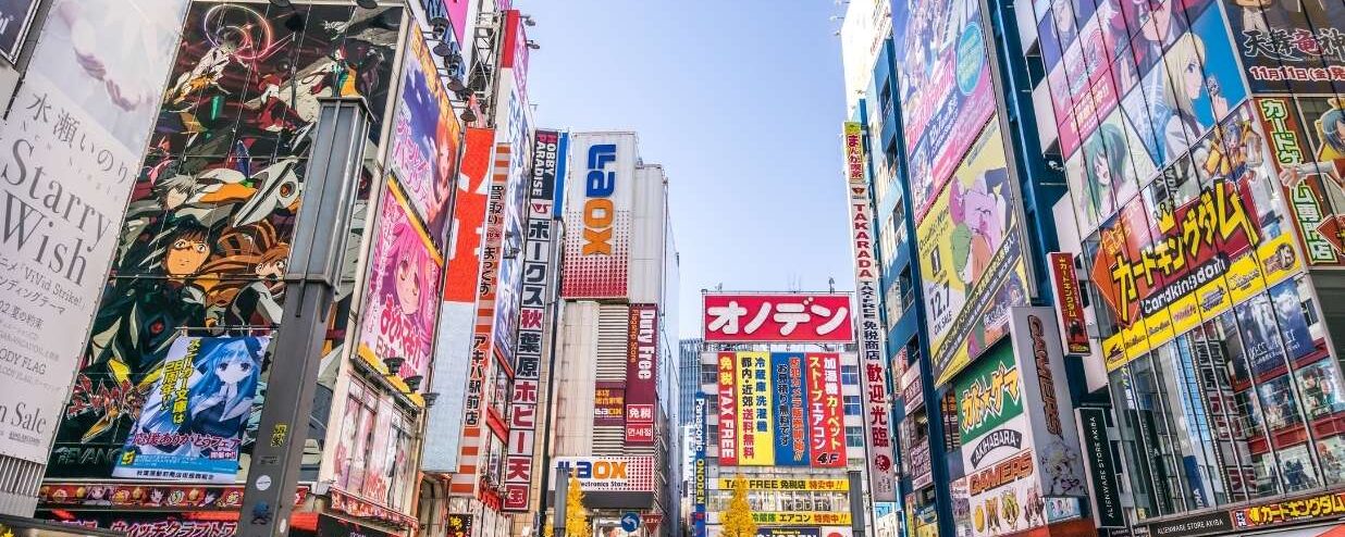 Découvrir Akihabara : le paradis des otakus à Tokyo