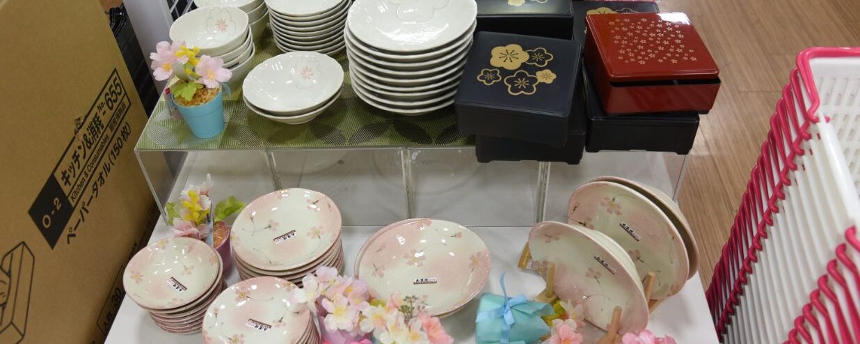 Les magasins à 100 yens au Japon : le guide complet