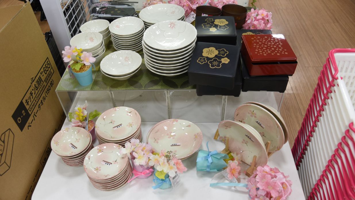japanese 100 yen shop
