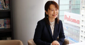 Linguage Japanese Language School