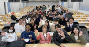 Nagoya International School of Japanese Language