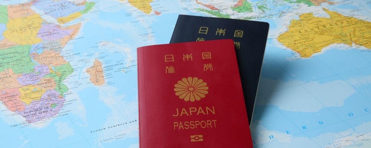 Frais de visa Japon 2026 : ce qui a changé et ce qui vous attend