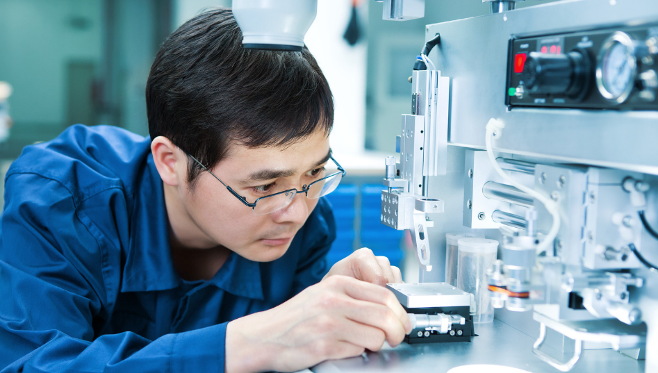 Laboratoire d'ingénierie dans une université japonaise.