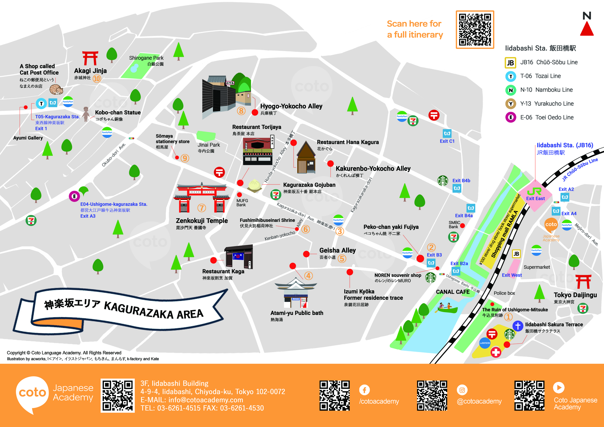 kagurazaka map