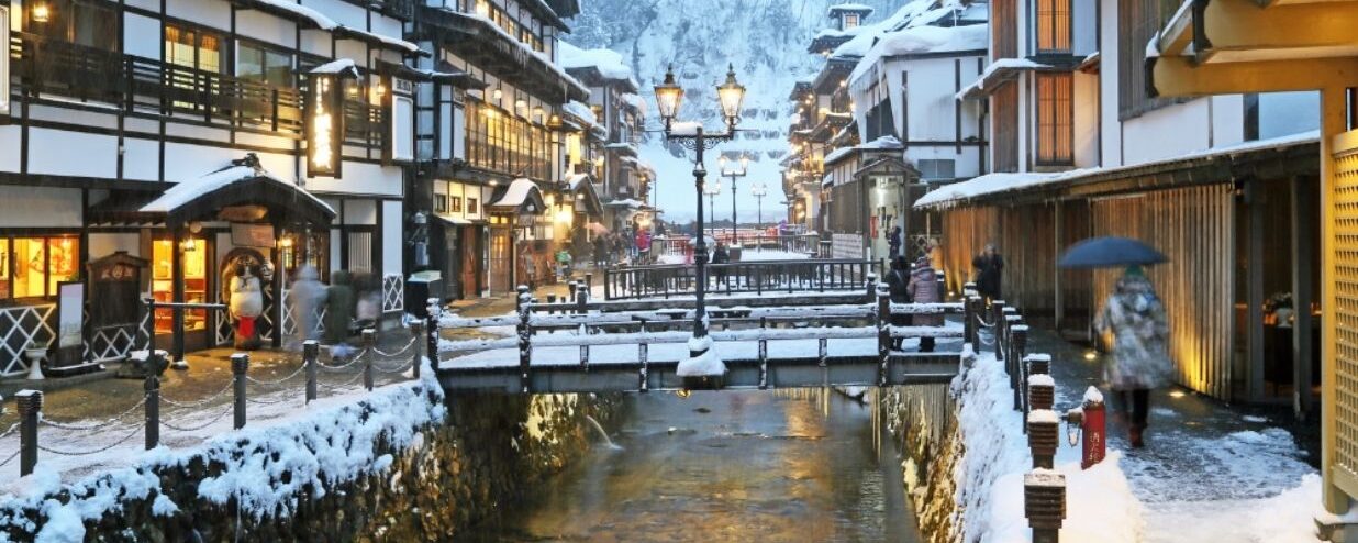 6 Best Onsen Destinations in Japan