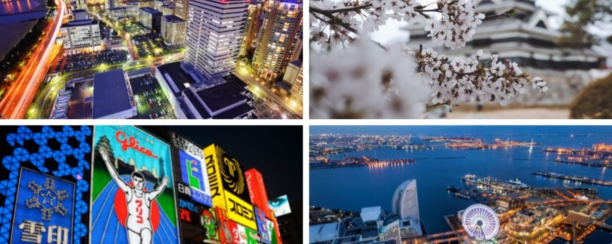 Best Cities to Study in Japan: Tokyo, Kyoto & More