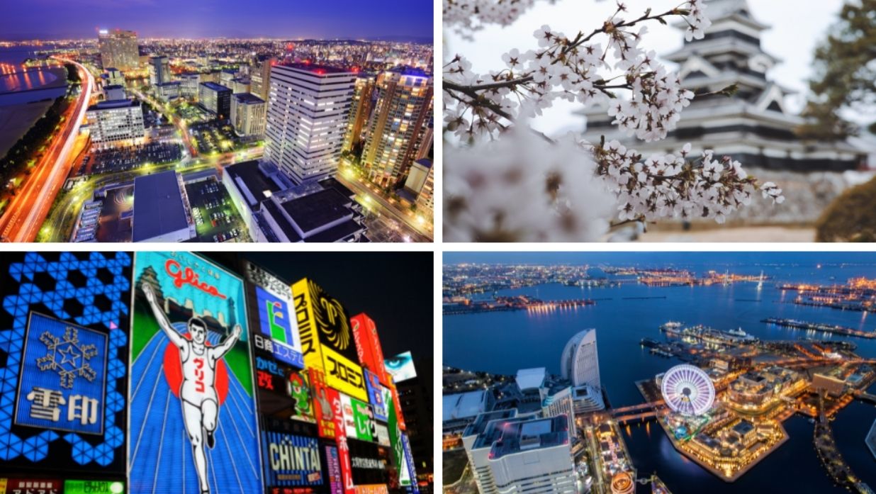 study in japan best cities tokyo kyoto osaka