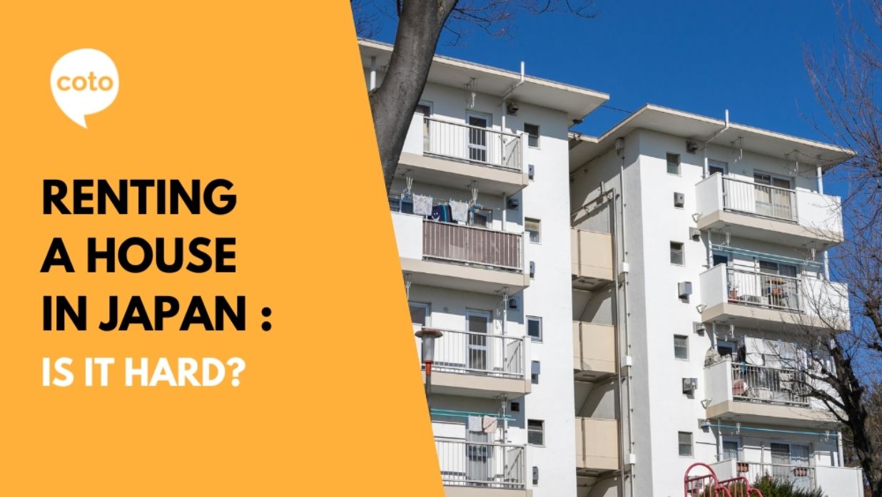 renting house japan guide