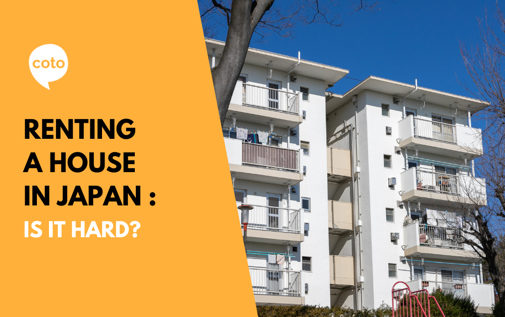 Renting a House in Japan: What You Should Know