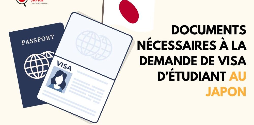 Documents nécessaires à la demande de visa d’étudiant au Japon