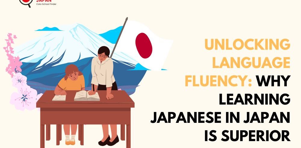 Unlocking Language Fluency: Why Learning Japanese in Japan is Superior
