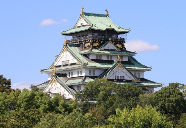 Kansai Region