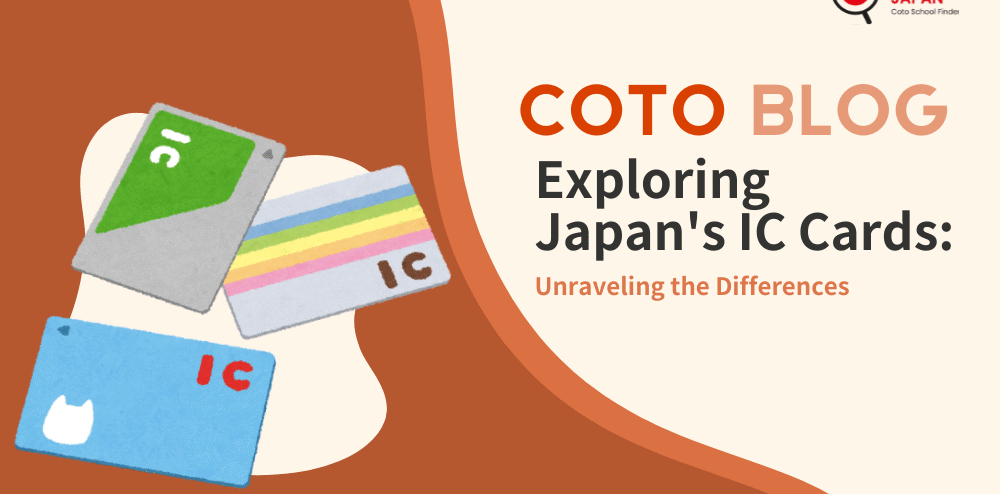 The Ultimate Guide to IC Cards in Japan: Everything You Need to Know