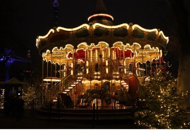 amusement park in japan