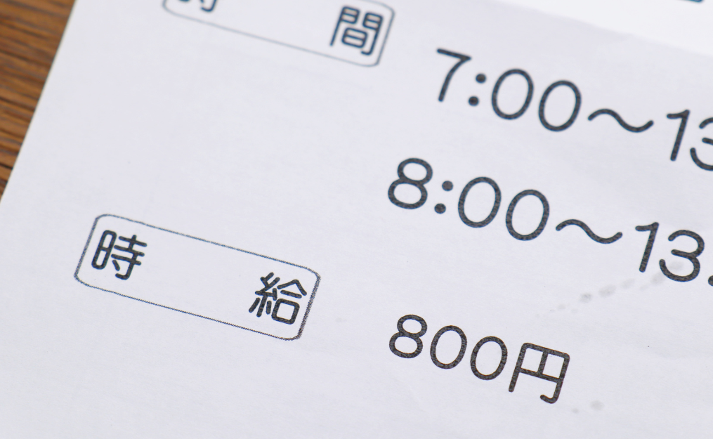 salary part time jobs japan