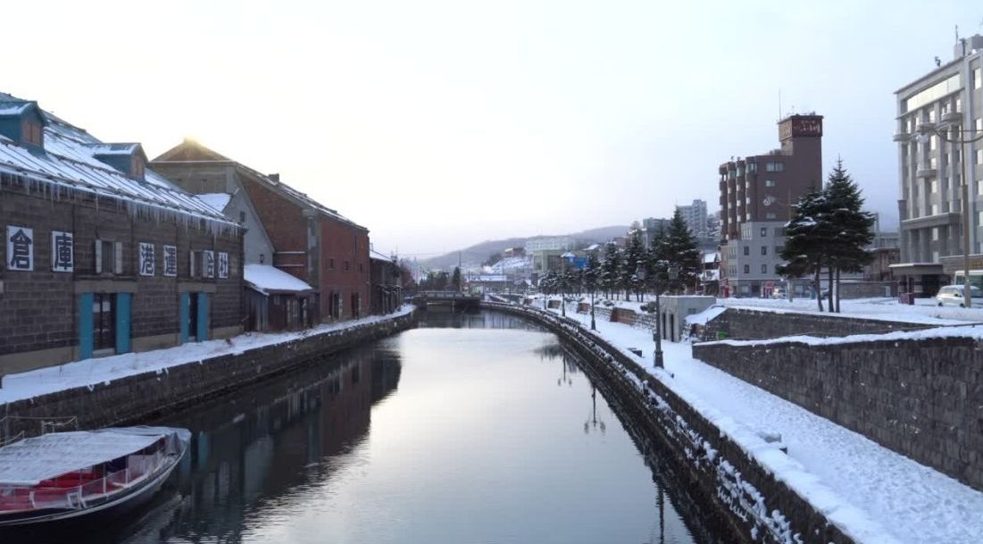 otaru canal