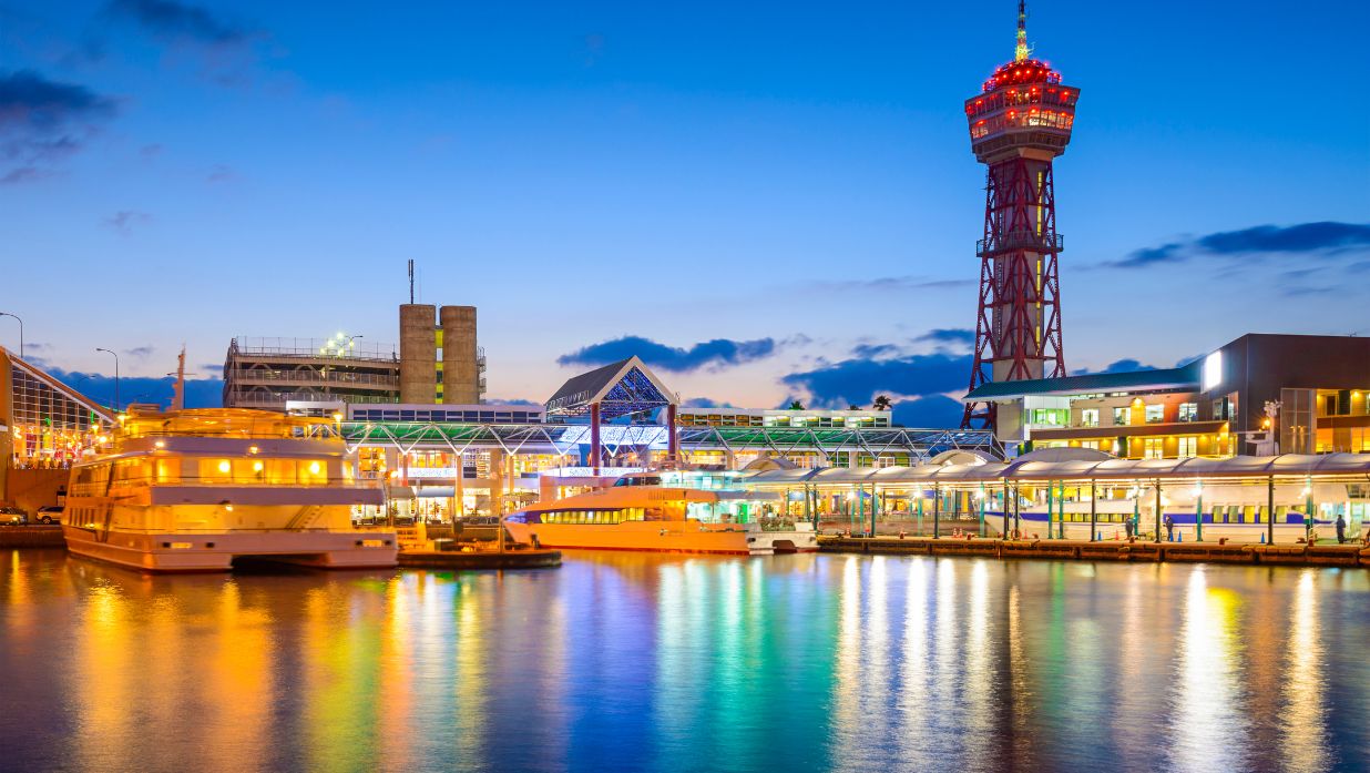 Night view of Fukuoka harbor