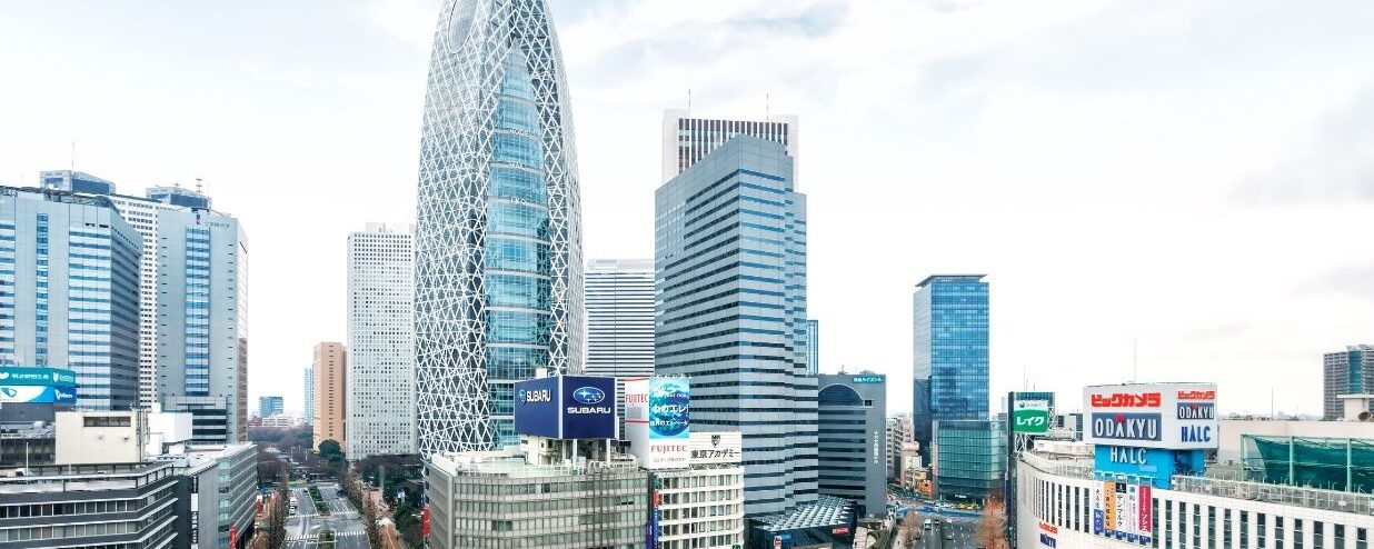 Exploring Tokyo on a Budget: 15 Cheap and Free Things to Do