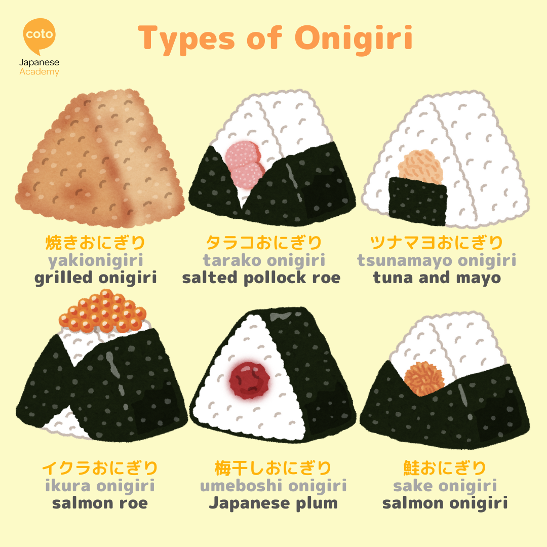 types of onigiri in japanese