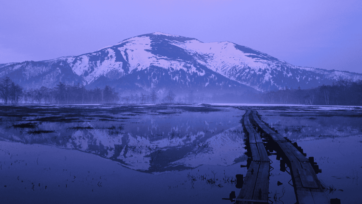 Oze national Park - Tochigi prefecture