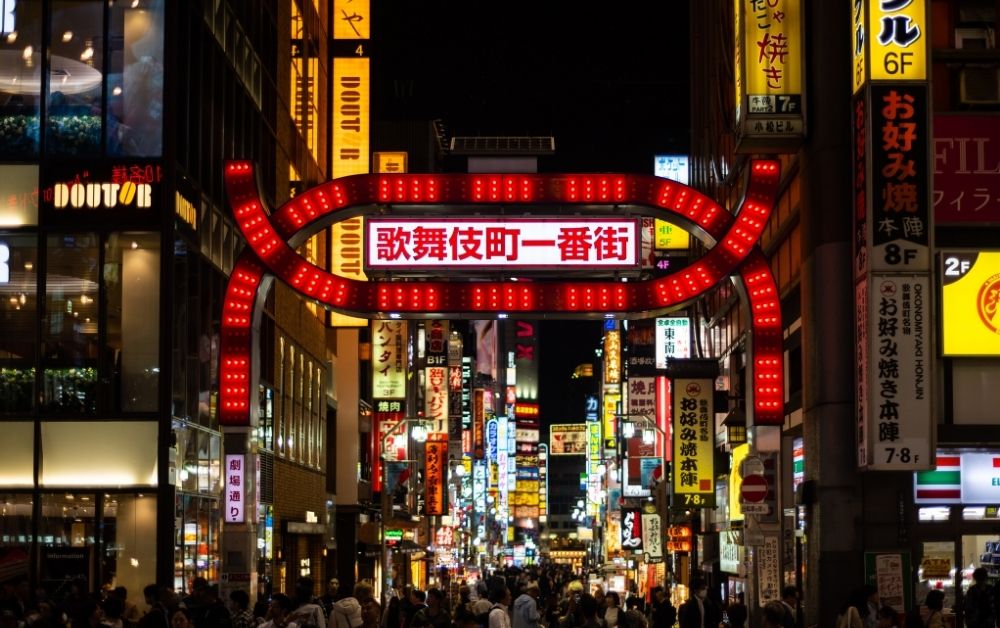 Shinjuku by night, tokyo Japan