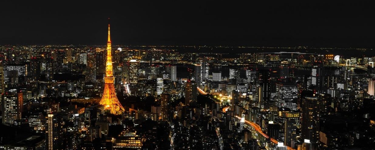 The Kanto 関東 Region, Japan’s Bridge to the World
