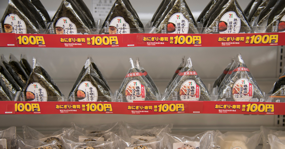 onigiri selection in japan