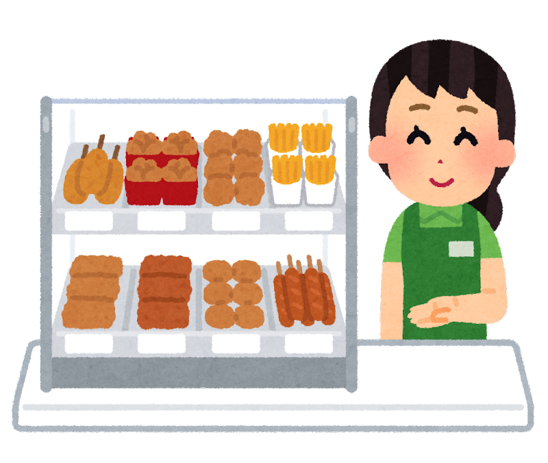 food selection deli