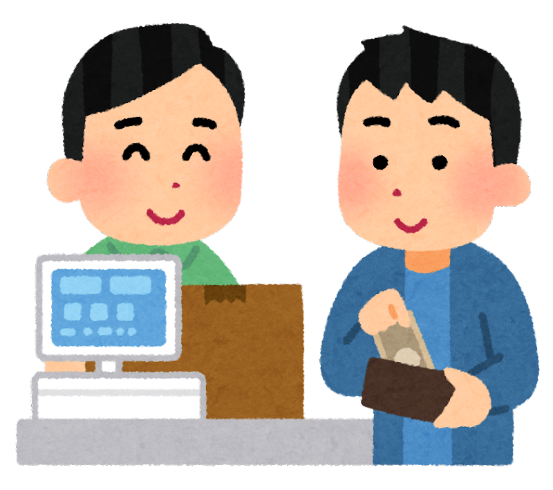 japanese convenience store kaikei
