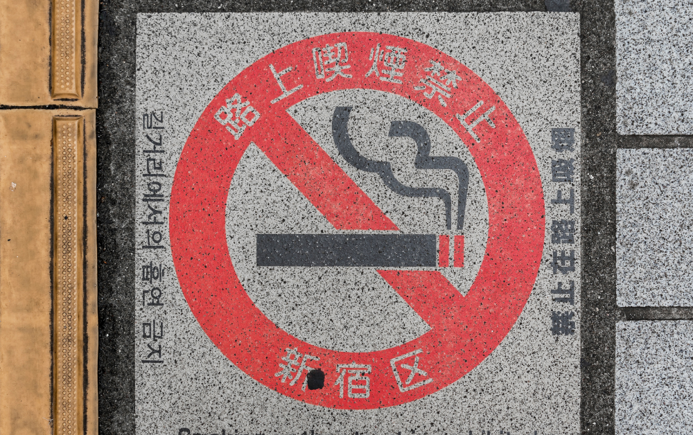 weird rules in Japan – no smoking zones in Tokyo streets