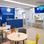 Canaan Tokyo Japanese Language School environment