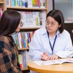 Canaan Tokyo Japanese Language School class