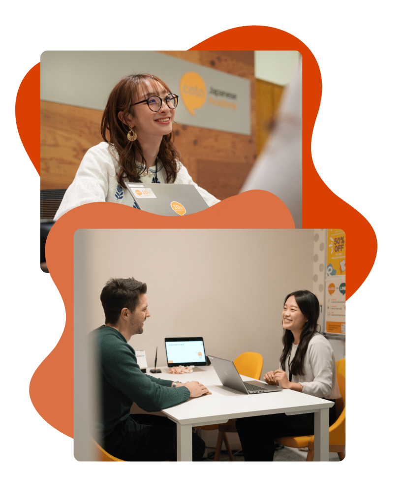 Coto School FInder - Study In Japan