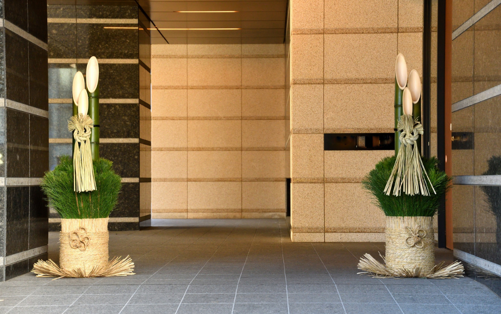 Kadomatsu Japanese New year