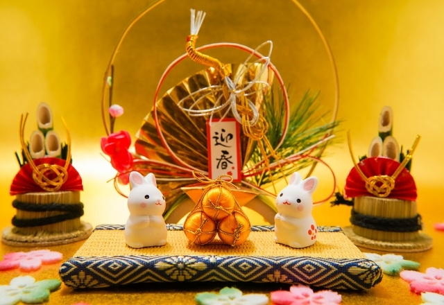Japanese New Year