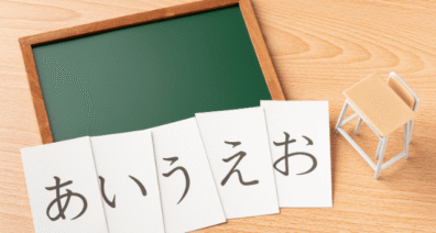 What is the 150-hour Japanese Study Requirement for Language Schools?