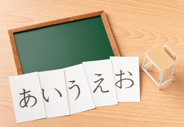 150 study requirement for japanese language school