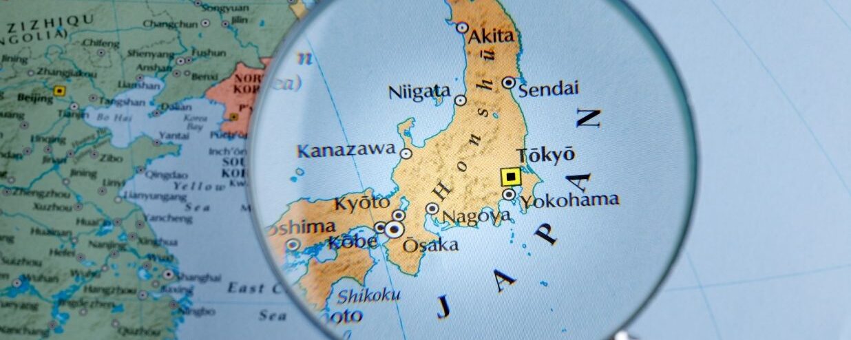 Studying in Japan: Guide for International Students