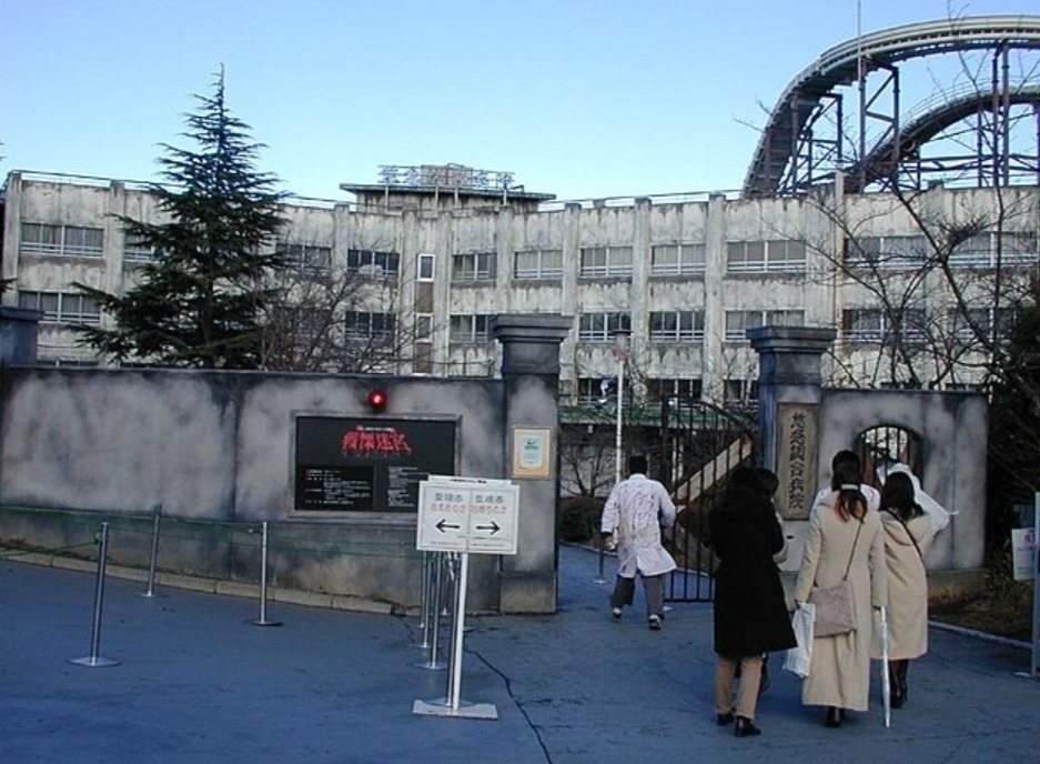 blog post image of the iconic haunted hospital attraction located at Fuji-Q highland near mount fuji in japan