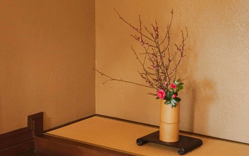ikebana