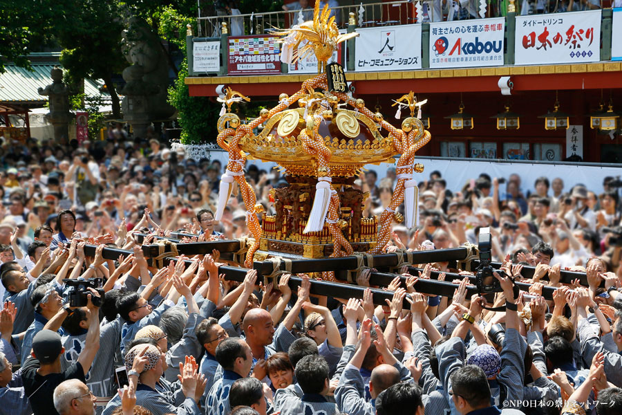 applying for water (suidou) in japan
