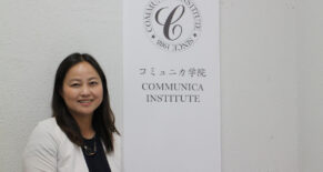 Communica Institute