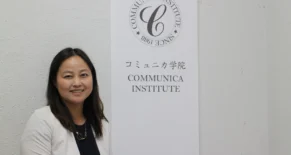 Communica Institute