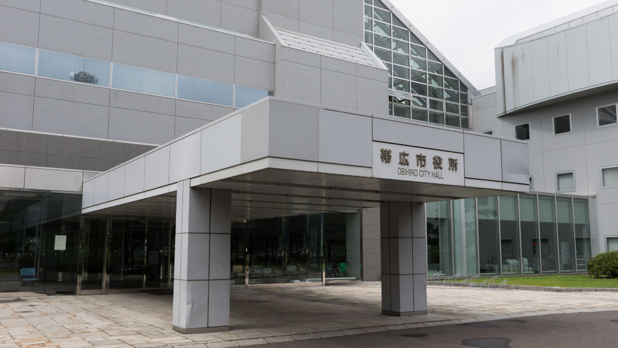 japanese city hall shiyakusho (2)