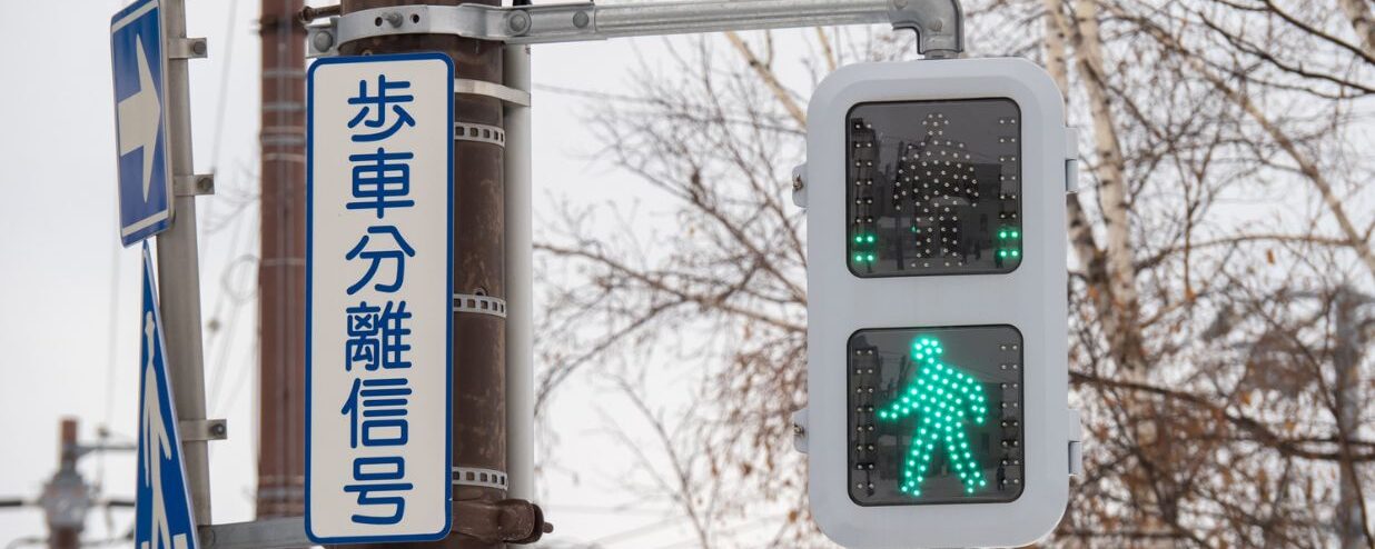 17 Weird Rules in Japan You Wouldn’t Know
