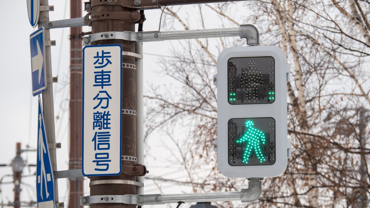 Weird Rules in Japan You Probably Didn’t Know About