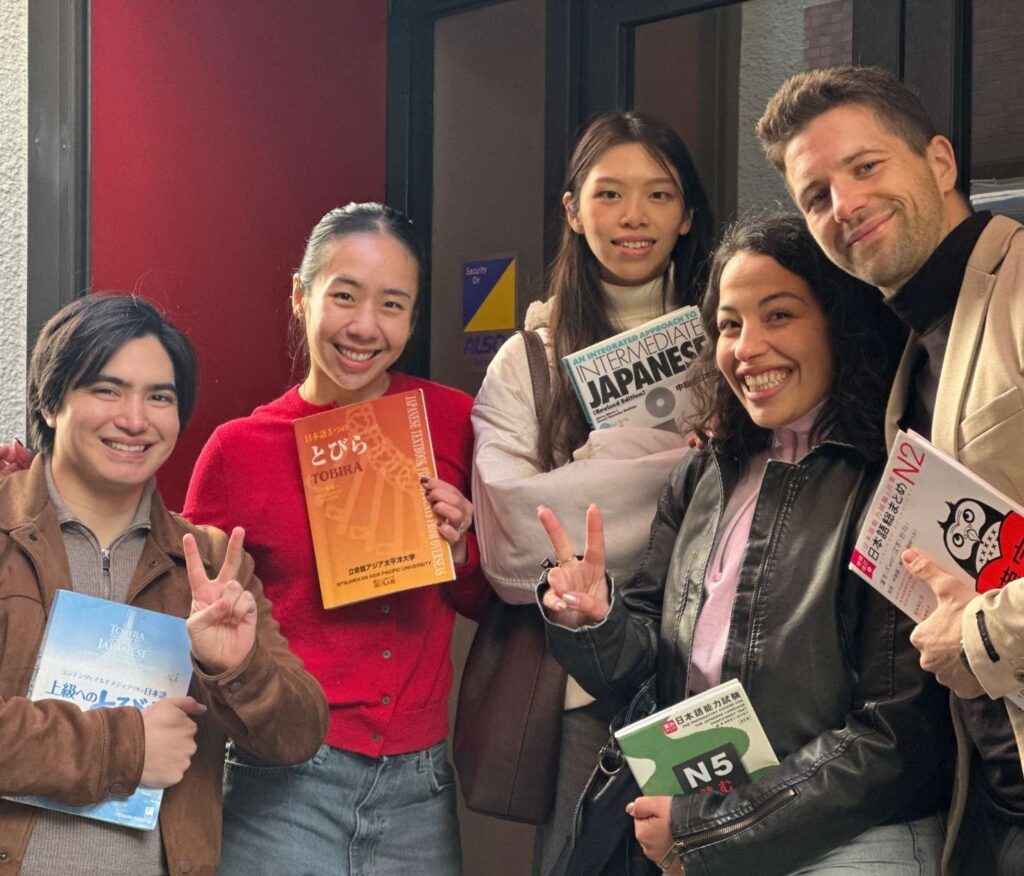 Coto japanese institute course offering