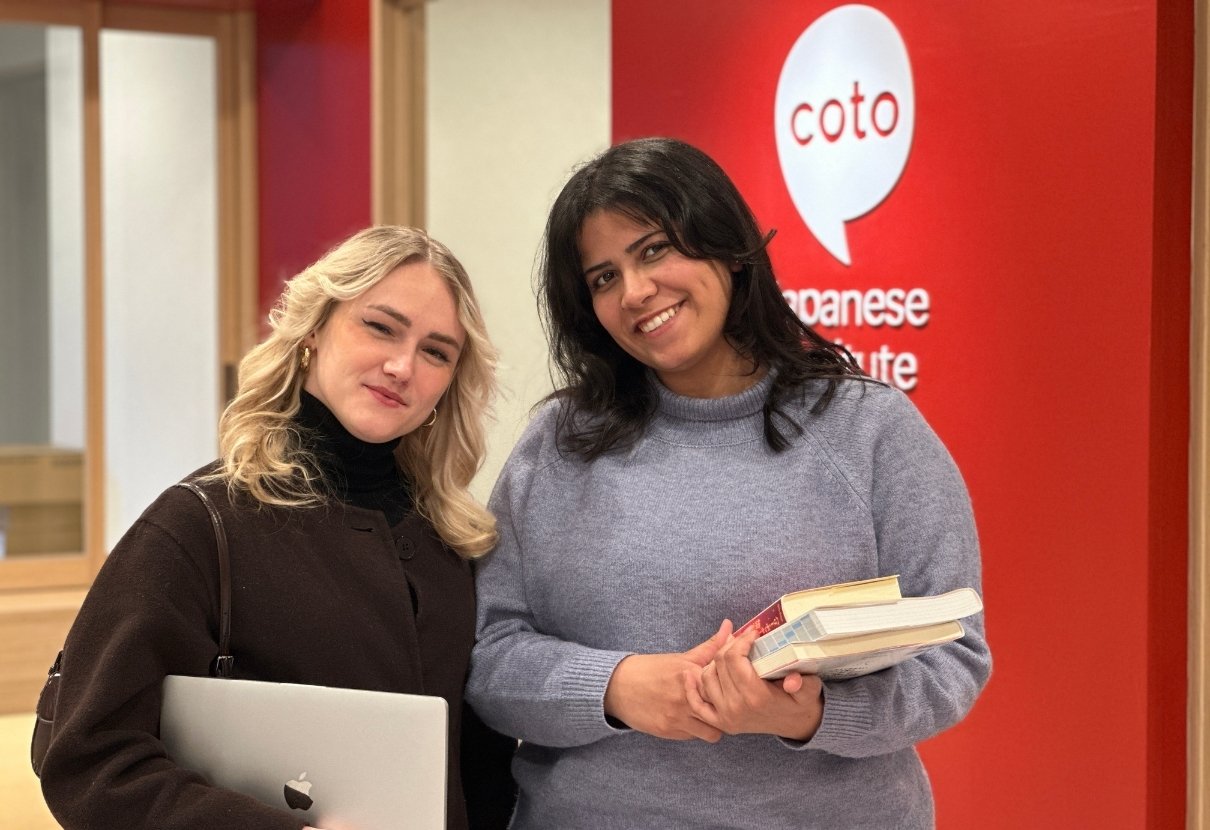 coto japanese institute school support
